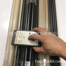 耐高温电阻10的6到8次方加纤黑色防静电PEEK棒材管材异性加工