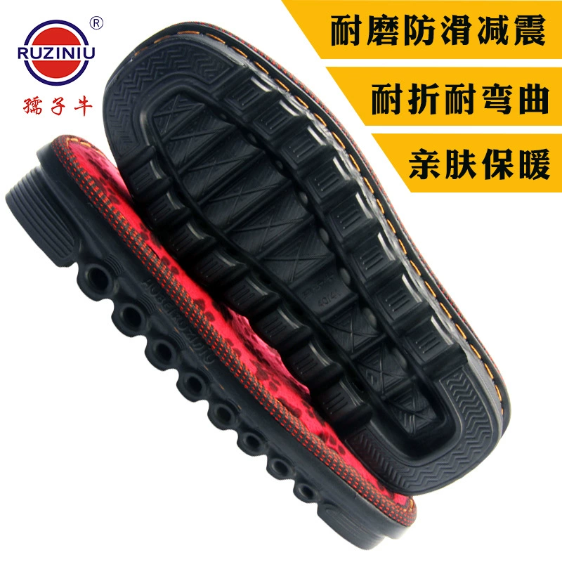 Сумасштабная подошва оптом, шерстяная хлопчатобумажная подошва ручной работы, нескользящая износостойкая верхняя обувь, функциональная шелковая поверхность из ЭВА