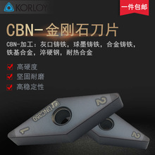 nKORLOY VNGA160408 DNC350 DNC250Ӳ CBNƬ