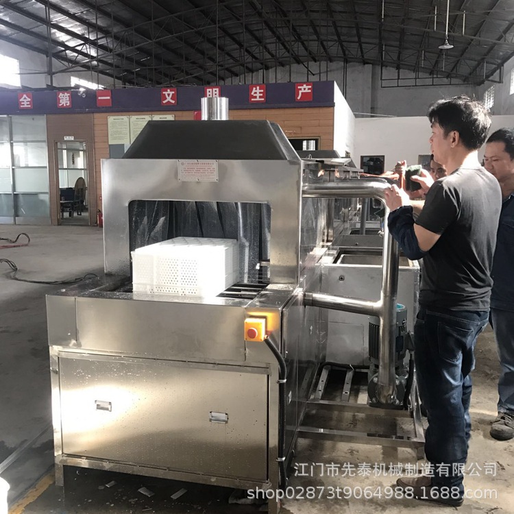 面包蛋糕周转筐除油除屑清洗烘干机 烘焙洗箱机