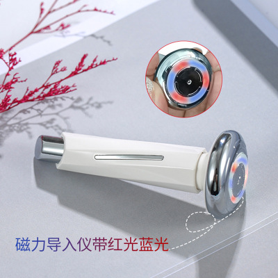 IPL Ion Into instrument Eye massage cosmetic instrument Magnetic force top dumbbell Into instrument Manufactor Direct selling