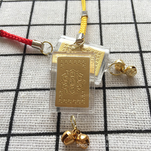 Shurangama Pendant, Great Compassion Miniature Sutra Necklace, Mobile Phone Buckle Pendant