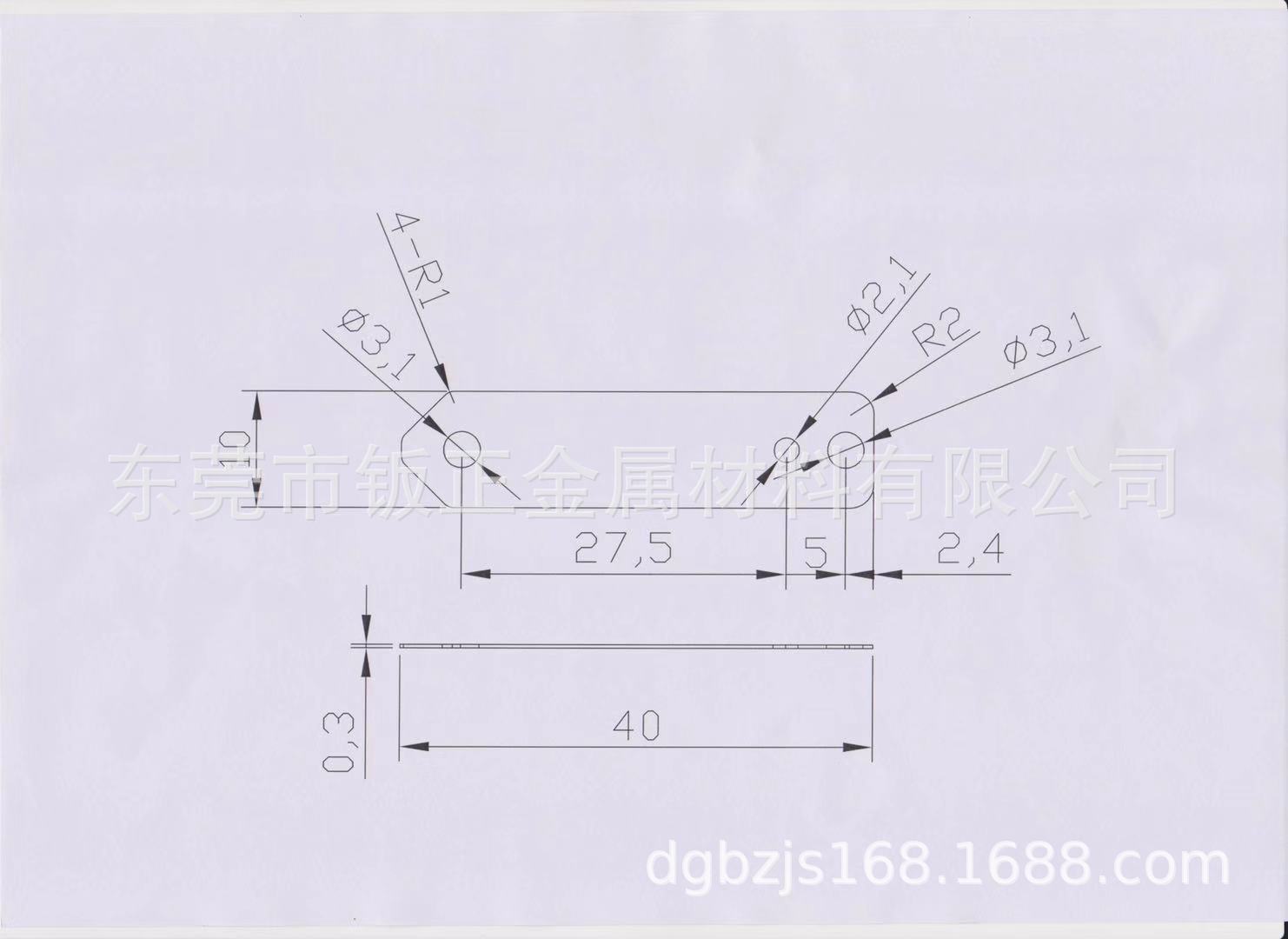 微信图片_20191112161903