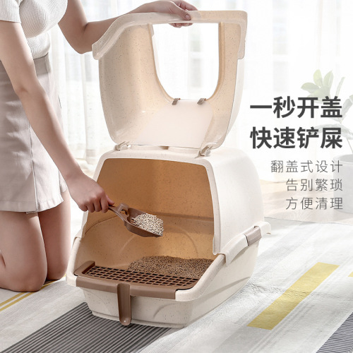 Aspet Large Tilt-Top Fully Enclosed Odor Control Cat Litter Box Pet Pan Cat Toilet Fat Cat