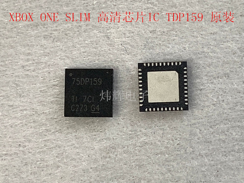 XBOXONE Slim TDP159高清芯片 one S版IC芯片75DP159 芯片-阿里巴巴