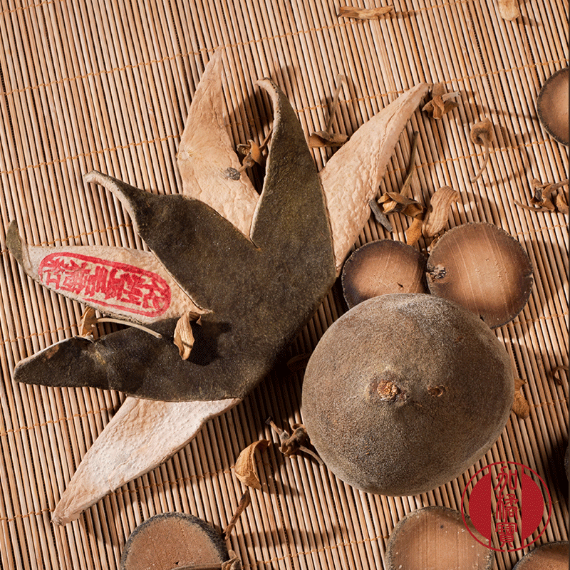 Aged Huazhou Tangerine Peel Slices Hua Ju Hong 20 Year 370g Bundle for Tea specifications