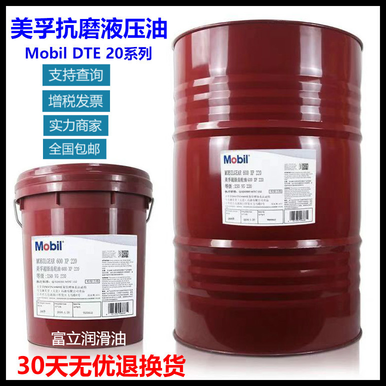 微信图片_20190221110827_meitu_4