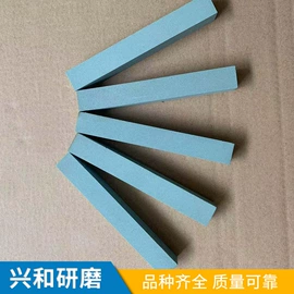 磨石、油石;其他索具;砂带