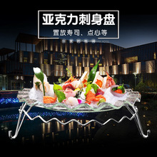 �������~����˾�����P�����c�ıPչʾ���n����ˮ�����P