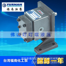 原裝台灣福南 FURNAN 計量泵 化工泵 SKD-1/3/5-L-R SKD-0.5-L-R