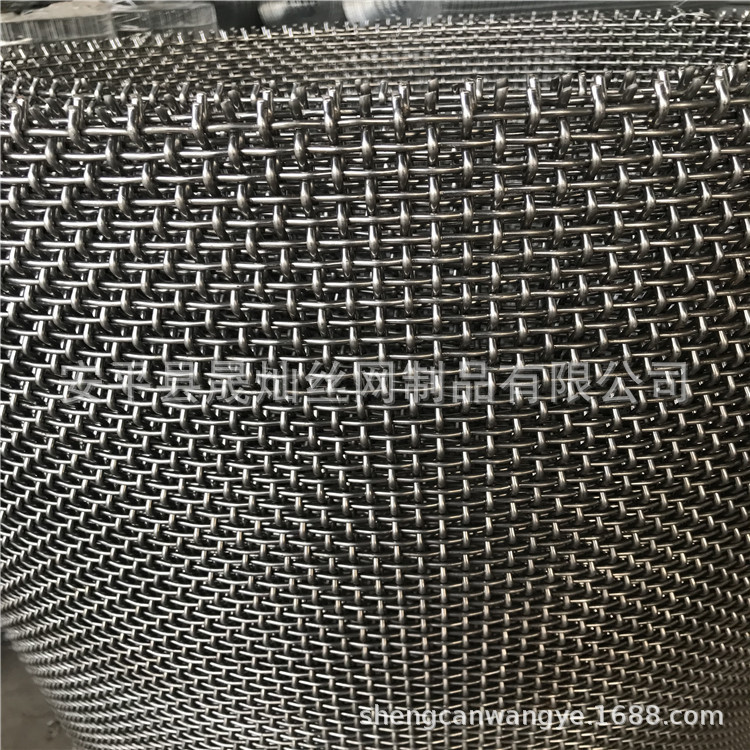 铁铬铝网耐高温网1200度炉头加热网铁铬铝合金网电热合金网现货