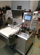 曲奇機全自動成型不銹鋼電腦版小型150公斤珍妮曲奇廠家