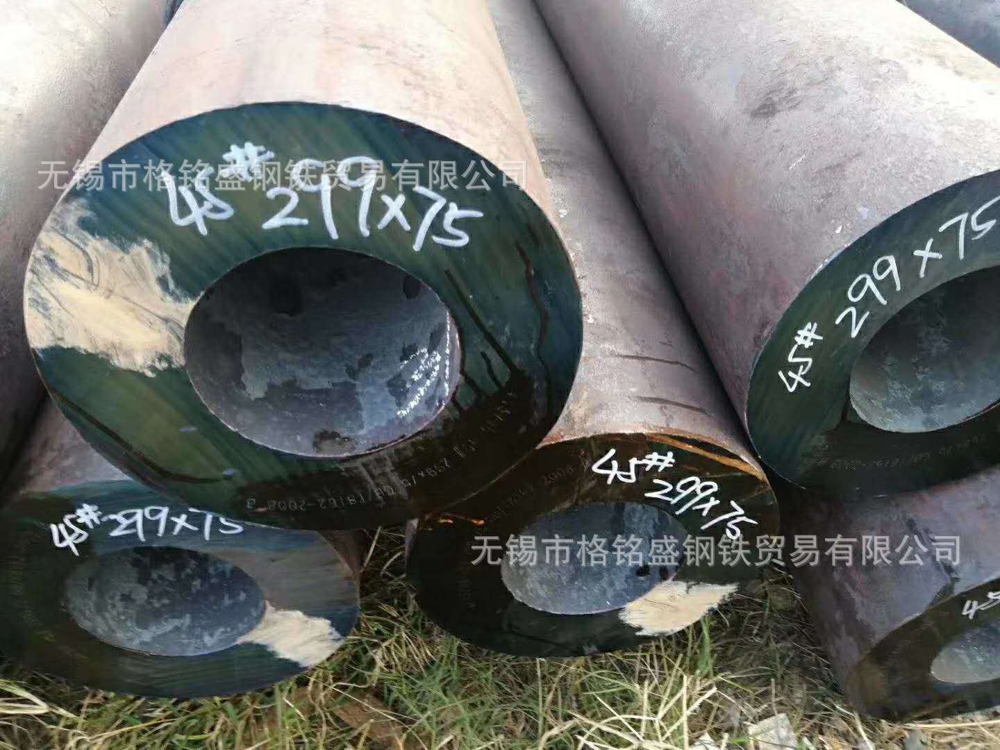 45# 无缝钢管 45号无缝管 45号无缝钢管切割 45钢管 45#厚壁管