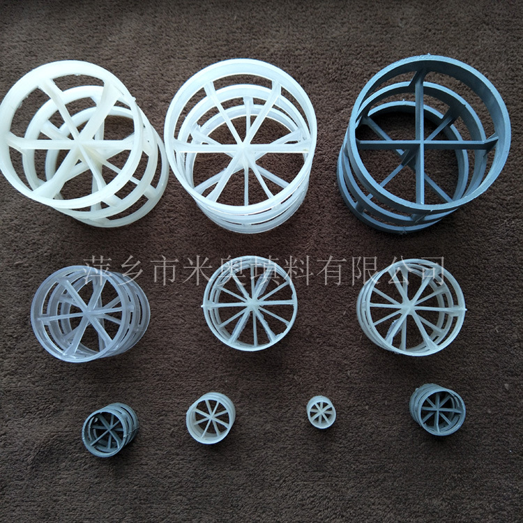 供应增强聚丙烯填料鲍尔环 25mmRPP鲍尔环价格 常减压装置填料