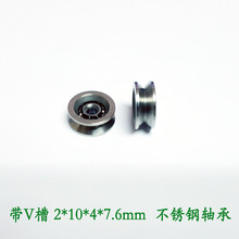 ��Ȧ��V�Ͳ��S�Ѓȏ�2�⏽10��4mm��2*10*4*7.6������݆�S��