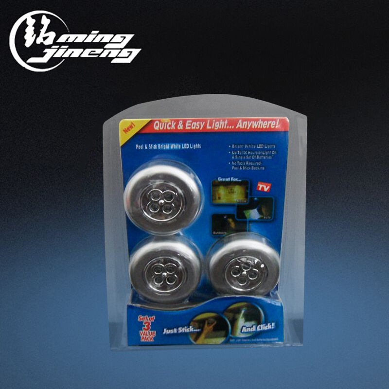 跨境小夜灯迷你触摸灯套件LED拍拍灯过道照明小壁灯室内衣橱灯