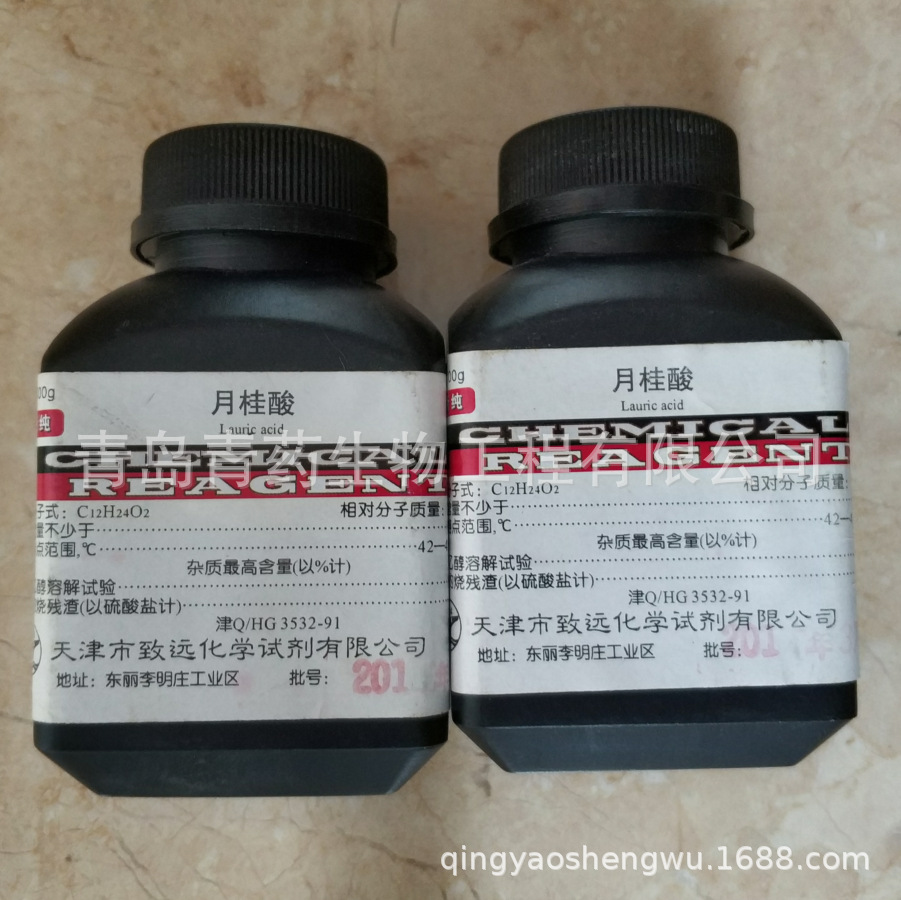 ¹ AR 100g/ƿ CAS143-07-7