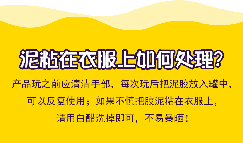 微信图片_20191031143433