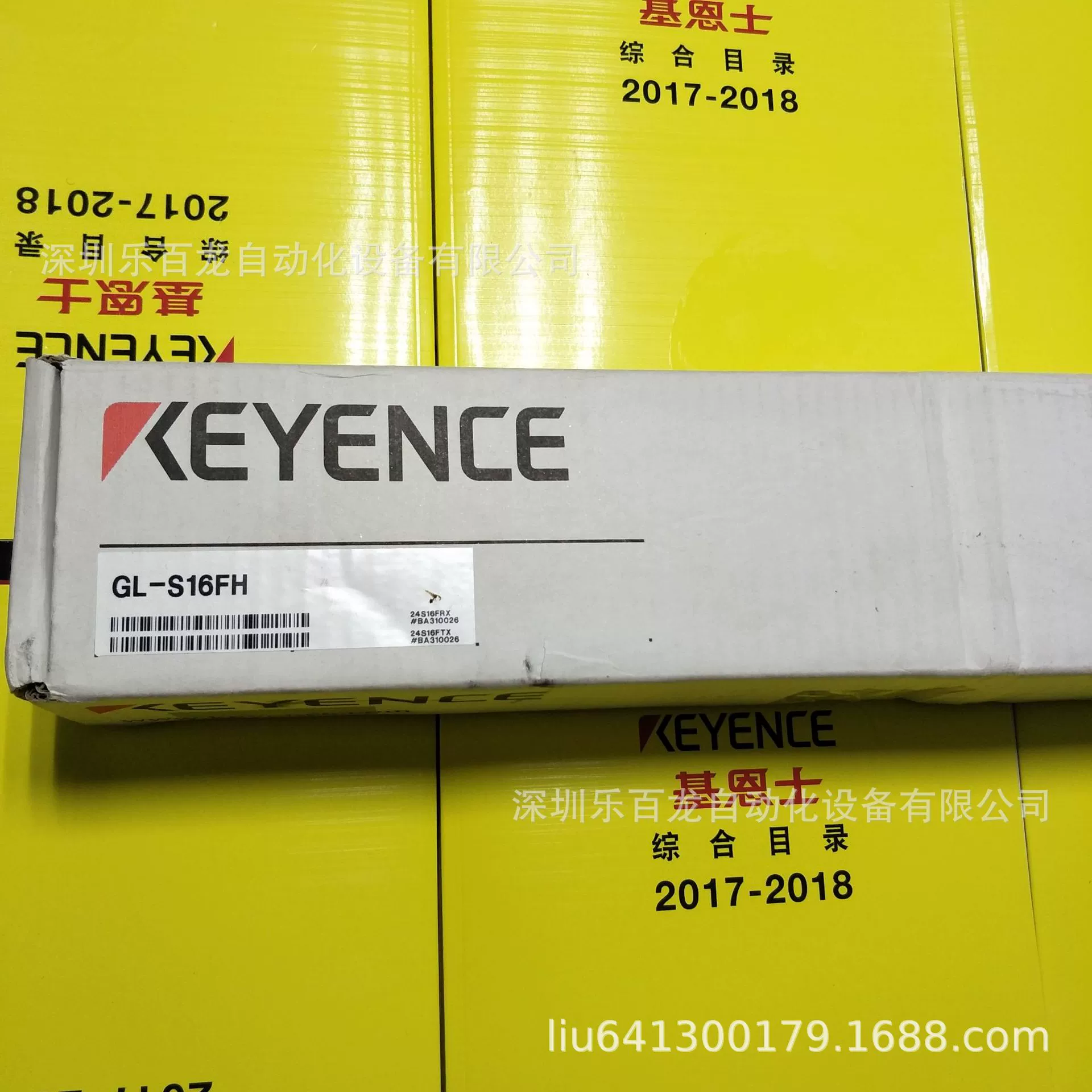 Готовый запас KEYENCE GL-S16FH решетка [не распакована] новый и гарантирован на один год