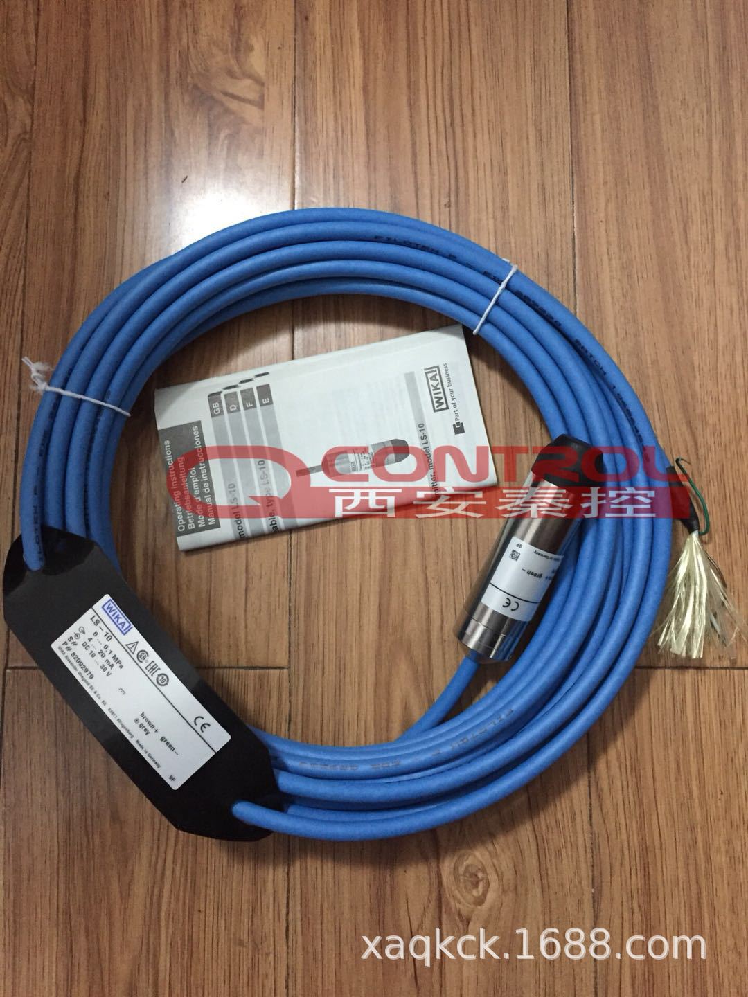 LS-10wika投入式液位计