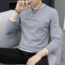 2022秋季新款淘宝天猫代发韩版青少年学生男士圆领针织衫帅气毛衣