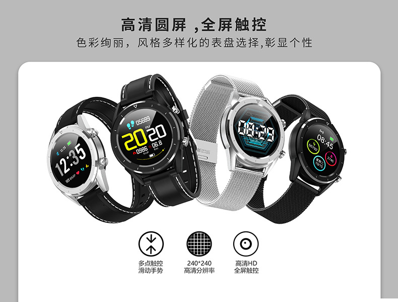 Smart watch - Ref 3390342 Image 11
