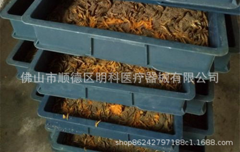 9530155715_2070045272