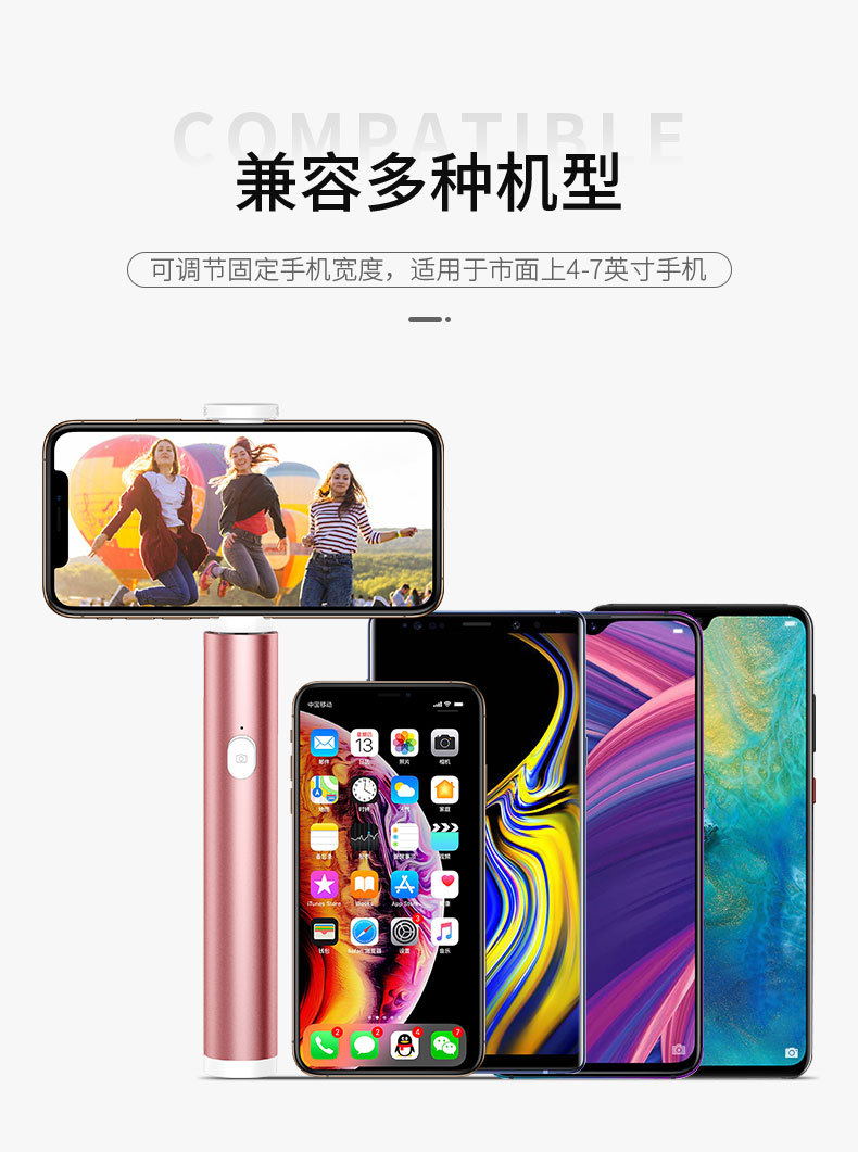 Stick selfie en Alliage d aluminium - Ref 3386386 Image 19