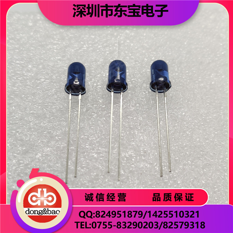 VISHAY现货供应 TSAL6200 红外发射管 发射二极管 红外LED