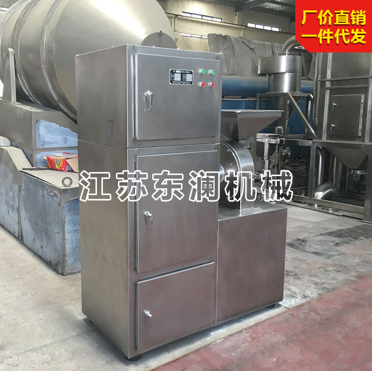 【热卖】不锈钢锤式粉碎机香辛料吸尘粉碎机良姜破碎机肉蔻磨粉机