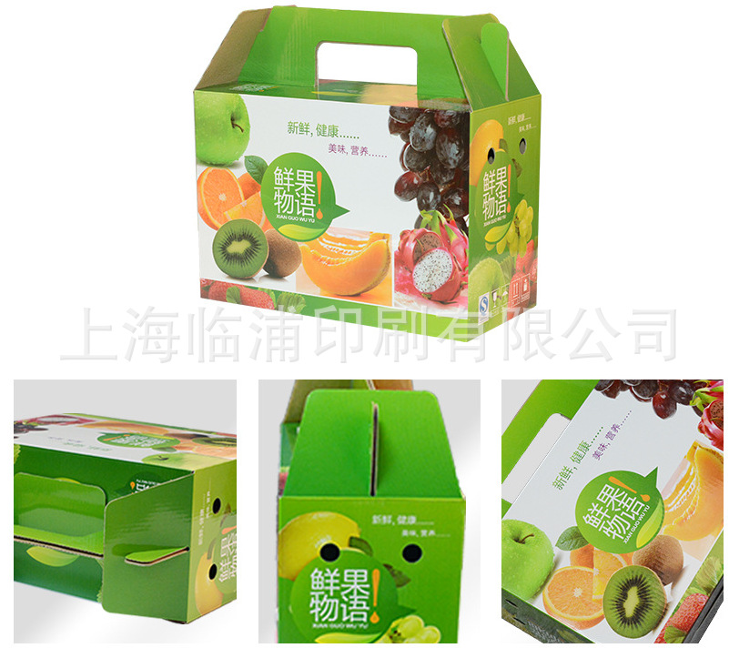 QQ图片20190314133401