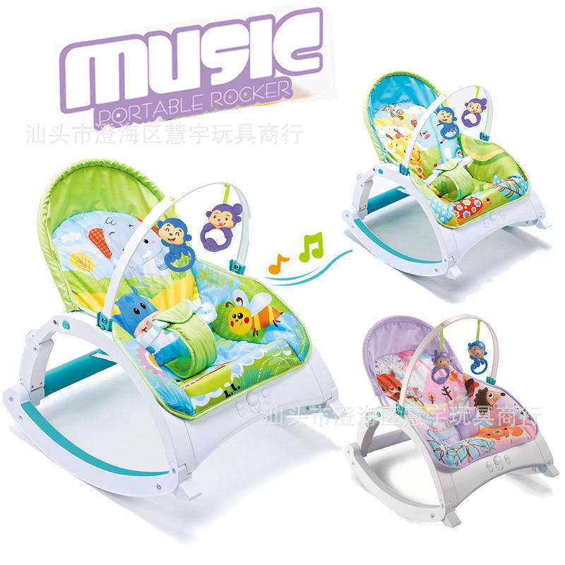 新款多功能震动摇椅 可折叠音乐安抚摇椅 靠背可调节宝宝躺椅