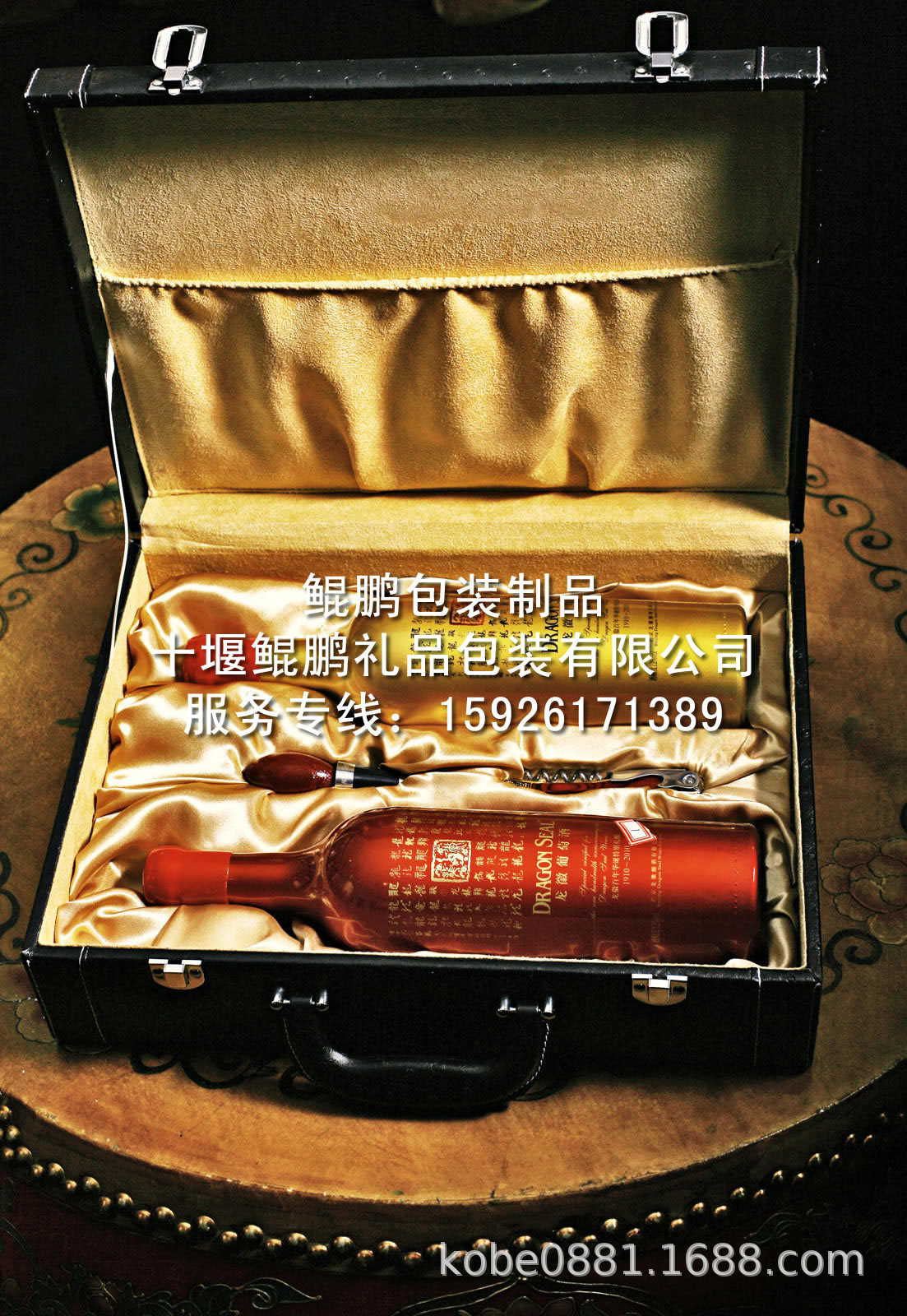 湖北礼品包装/湖北手提袋/湖北木制包装/湖北皮质包装/湖北铁质盒