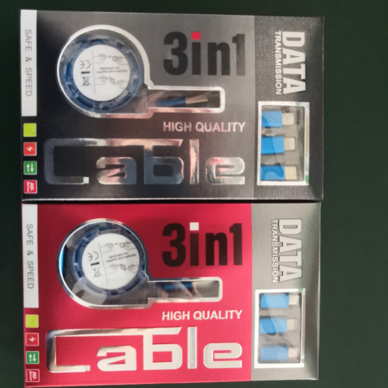 伸缩数据线礼品定制手机充电线一拖三彩盒包装盒袋子包装|ms