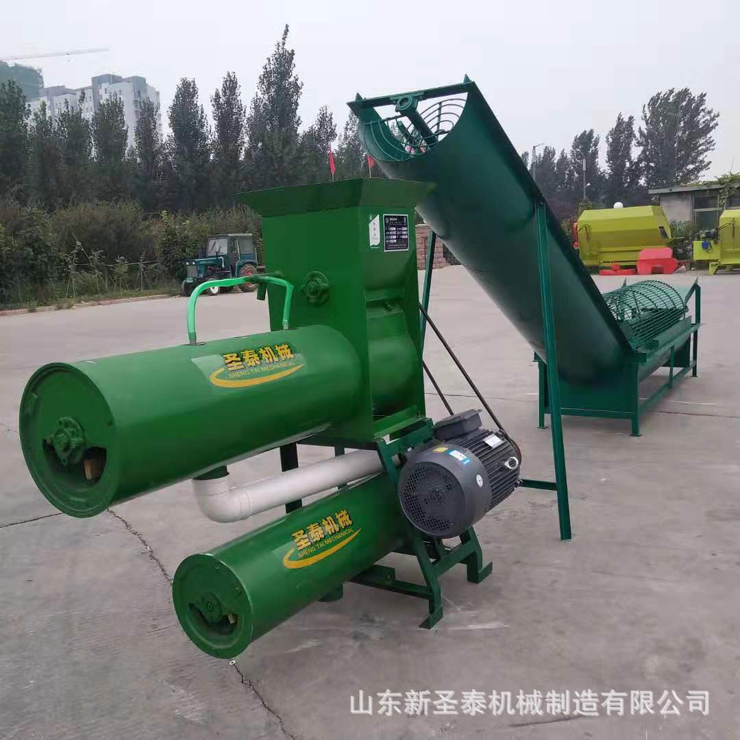 大产量薯类淀粉机