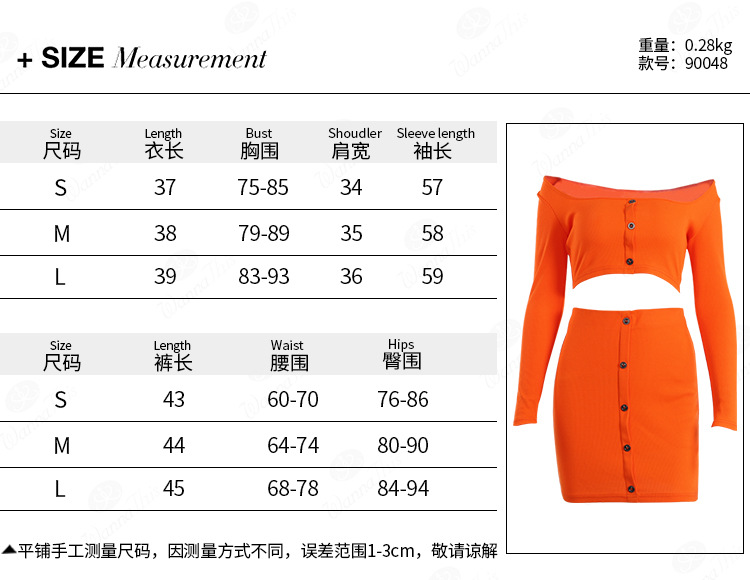 Costume femme FREYA en Fil - Ref 3334029 Image 8