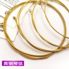 Coated guitar strings 6052 6027 1027 1052 rust-proof folk acoustic guitar strings electric guitar string set