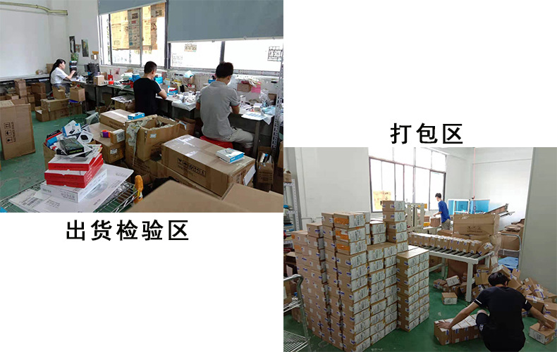 未标题-4