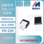 n沟道250v51a场效应管