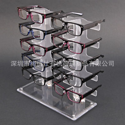 亚克力眼镜架惠州厂家定制 高档有机玻璃眼镜架台阶太阳镜展架|ms