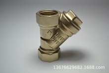玉環閥門DN15 1/2 黃銅過濾器 Y型過濾閥 過濾閥 水管過濾器