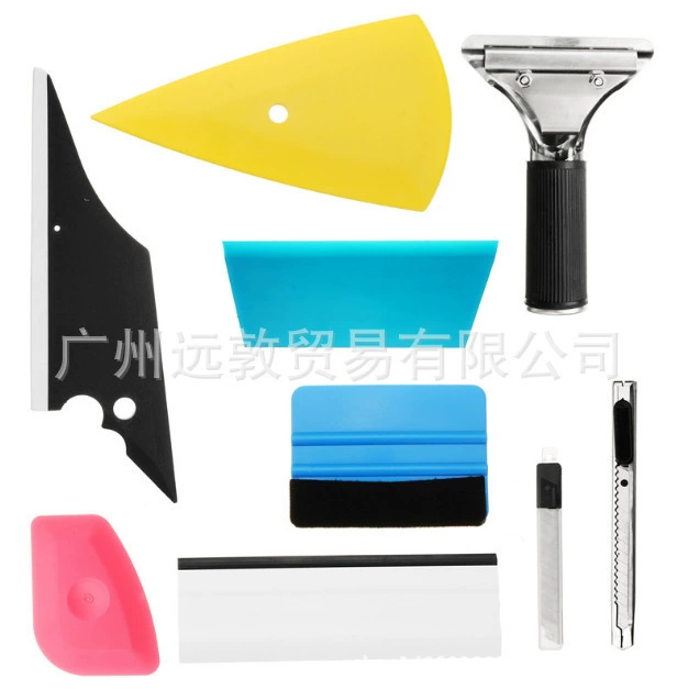 STR автомобильный профессиональный набор инструментов для изменения цвета, невидимая автомобильная пленка для одежды, набор из 8 предметов, скребок для пленки