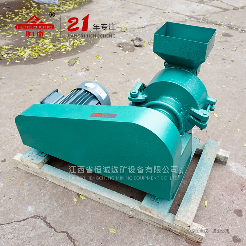 实验小型粉碎机，圆盘粉碎机，XPF圆盘粉碎机，矿石粉碎机