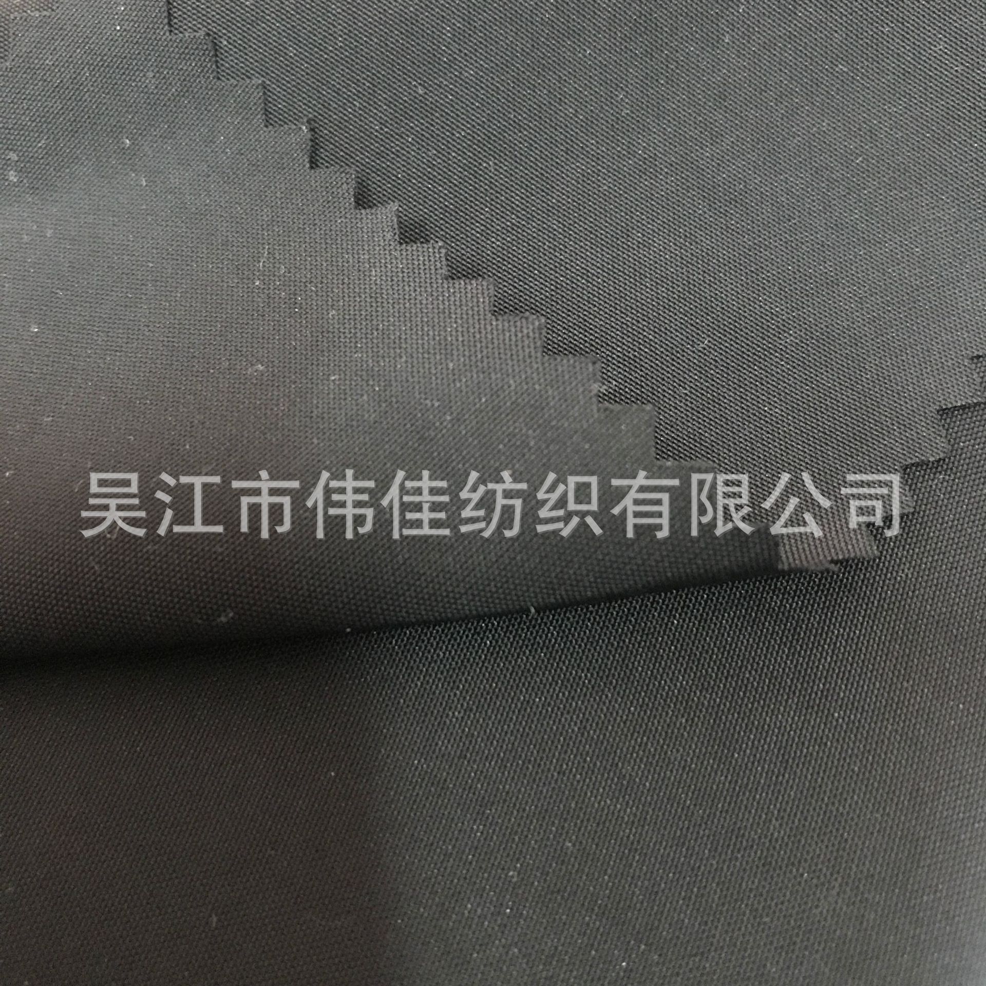 75D*150D平纹小牛津仿记忆 记忆布 夹克面料 风衣面料 服装面料