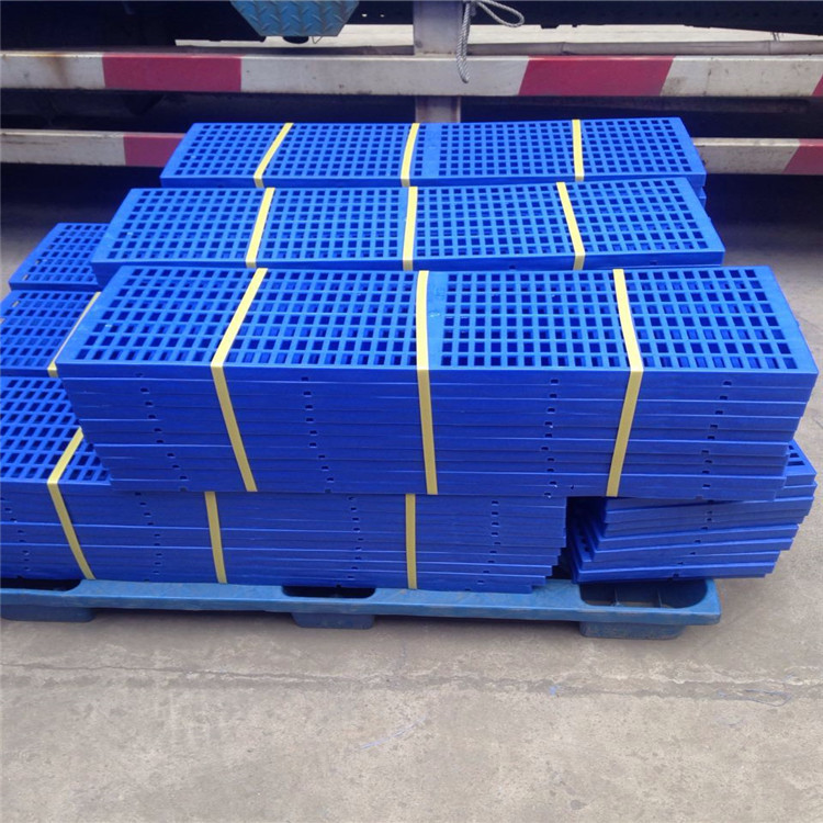 广州仓储地台板 防潮小垫板 网格板 可拼接塑胶垫板