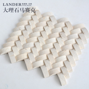 Sҹ ˹ʯRِ Ȼʯҕ ȠPb