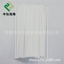 wSdƬ wS޹Ƭ ]lˮް ˮо ˮо