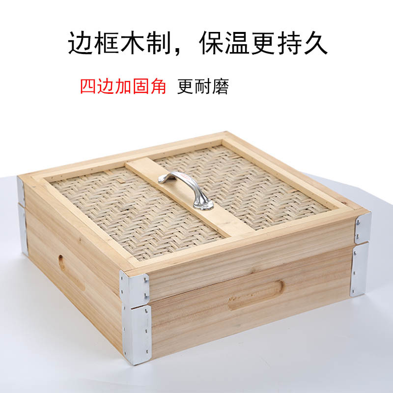 木方蒸笼酒店商用蒸笼蒸格40*40方形笼屉四方点心糕点小笼包蒸笼