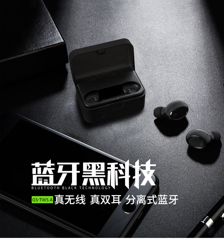 Casque bluetooth fonction appel - Ref 3379898 Image 28