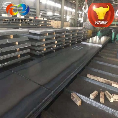 supply Q450NQR1 Acid-proof steel plate goods in stock Corrosion structural steel Baosteel steel plate wholesale cutting